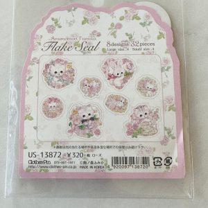Y33 Cat Paper sticker flakes - Image 2
