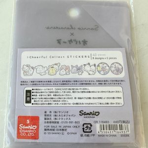 Y33 2023 Characters Flakes 40 Pieces (Left Pink) - Image 4