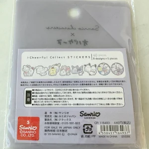 Y33 2023 Characters Flakes 40 Pieces (Right Purple) - Image 4