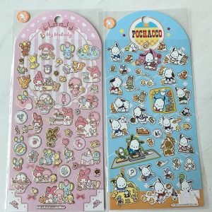 A22/D35 2018 Sticker Sheet (Left-MMelody A22/D33)