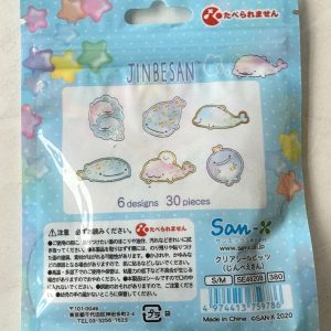 2020 jelly gel sticker flakes (Sentimental) - Image 2