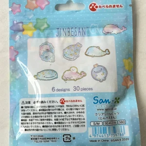2020 jelly gel sticker flakes (Sentimental) - Image 2