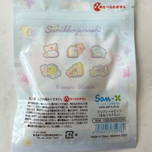 2020 jelly gel sticker flakes (Left - Candy) - Image 3