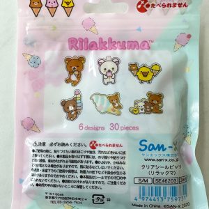 2020 jelly gel sticker flakes (Left - honey) - Image 3