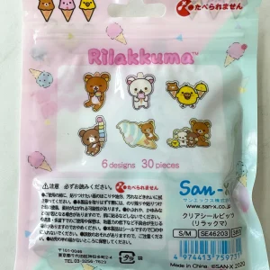 2020 jelly gel sticker flakes (Left - honey) - Image 3