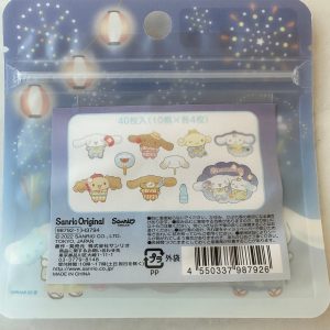 Y7 2022 Sticker flakes (Cinna) - Image 5