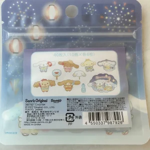 Y7 2022 Sticker flakes (Cinna) - Image 5