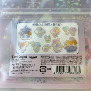 Y7 2022 Sticker flakes (Cinna) - Image 2