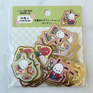 Y32 2018 Sticker flakes (Bad) - Image 3