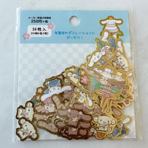 Y32 2018 Sticker flakes (Bad) - Image 5