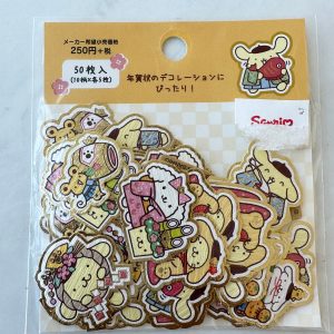 Y32 2018 Sticker flakes (Bad) - Image 6