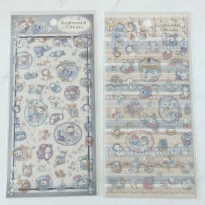 A71-A72 2024 Sentimental Circus Sticker Sheet (Left - Blue A72)