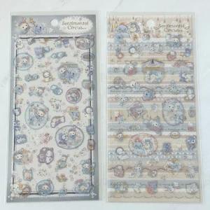 A71-A72 2024 Sentimental Circus Sticker Sheet