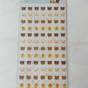 A85-A87 2023 Rila sticker sheet (Left - Purple A87) - Image 3