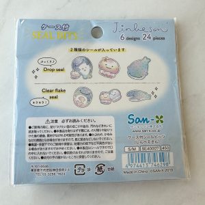 Z2/X1 2019 Jinbe Sticker Flakes with gold accents 24 pieces - Image 2