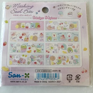 Y29 Sumikkogurashi masking seal bits 64pcs (Top Left purple) - Image 3