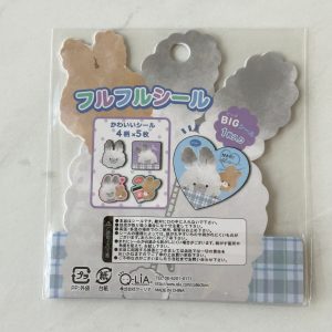 Y33 Sticker flakes - Image 2