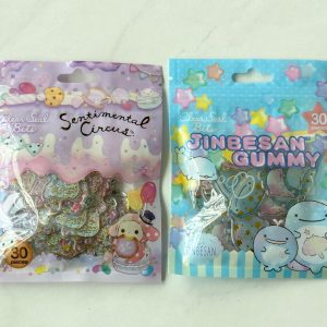 2020 jelly gel sticker flakes (Sentimental)