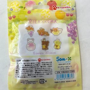 2020 jelly gel sticker flakes (Left - honey) - Image 7