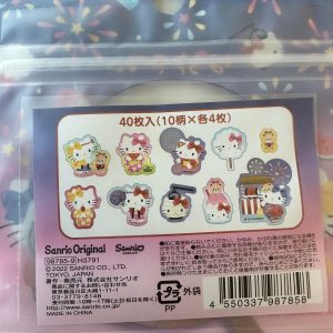 Y7 2022 Sticker flakes (Cinna) - Image 6