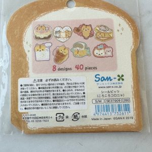 Y32 Seal Bits Sticker flakes paper with gold accents - Image 2