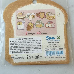 Y32 Seal Bits Sticker flakes paper with gold accents - Image 2