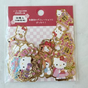 Y32 2018 Sticker flakes (Bad) - Image 4