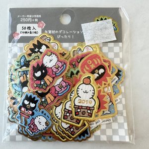 Y32 2018 Sticker flakes (Bad) - Image 7