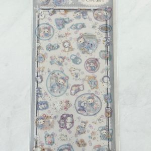 A71-A72 2024 Sentimental Circus Sticker Sheet (Right - Brown A71) - Image 3
