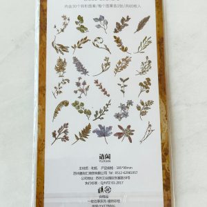 Y32 Tracing tape material Sticker Pieces Floral (Right) - Image 2