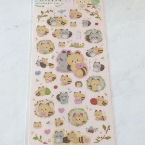 B73-B74 2020 Sticker Sheet (Right - Yellow B74) - Image 2