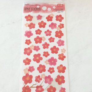 B34-B35 Cherry Blossom Sakura Sticker Sheet (Left - White B34) - Image 2