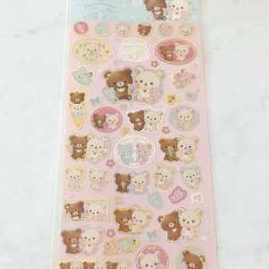 Alternative view of B47-B48 2019 Sticker Sheet Gold accents (Right - Blue B48)
