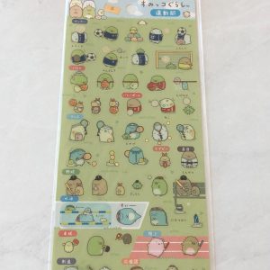 B65 2016 Sumikko Sticker Sheet