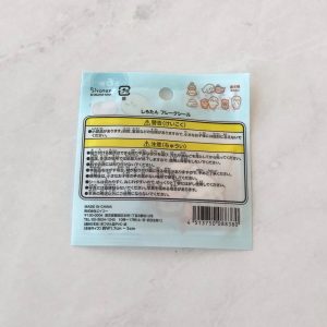 Y15 Sticker flakes - Image 2