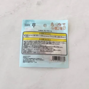 Y15 Sticker flakes - Image 2