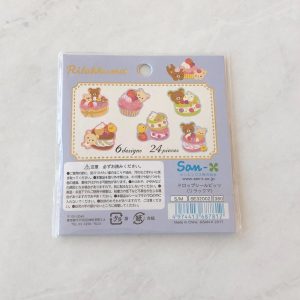 Y15 2017 Drop Seal Sticker flakes - Image 2