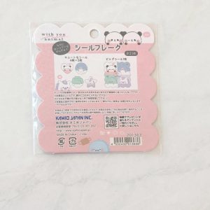 Y3 sticker flakes - Image 2