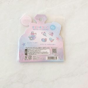 Z12 Marine sticker flakes - Image 2