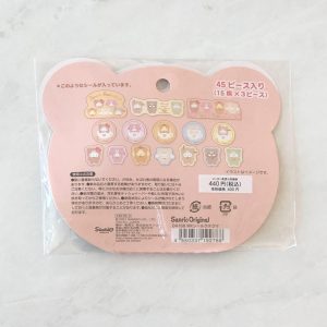 Z8 Bear sticker flakes - Image 2