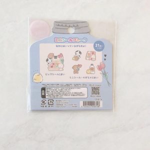 Z4 Puppy sticker flakes - Image 2