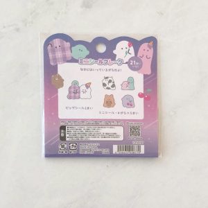 Z12 Ghost sticker flakes - Image 2