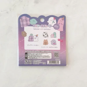 Z12 Ghost sticker flakes - Image 2
