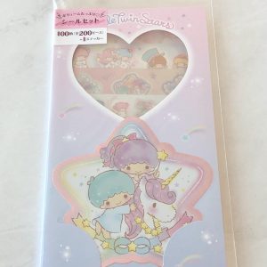 B159 2020 Sticker Booklet