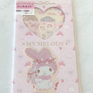 B161 2020 Sticker Booklet