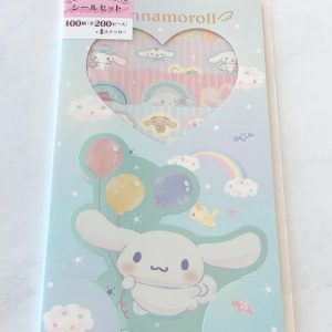 B162 2020 Sticker Booklet