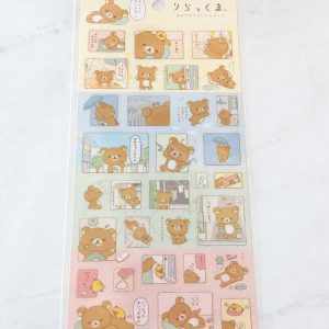 B13/B16 2021 Rilakkuma Sticker Sheet (Left - White B13) - Image 3