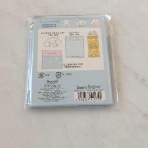 2023 Mini letter writing set (Left - Cinna) - Image 3