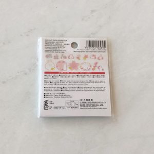 X1 Cherry Blossom Sticker Flakes - Image 2