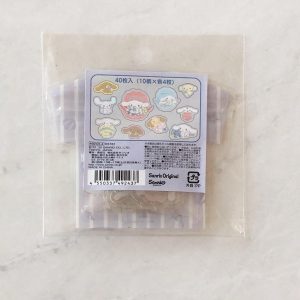 V24-V34 2020 T-Shirt Sticker Flakes (Character V27) - Image 3